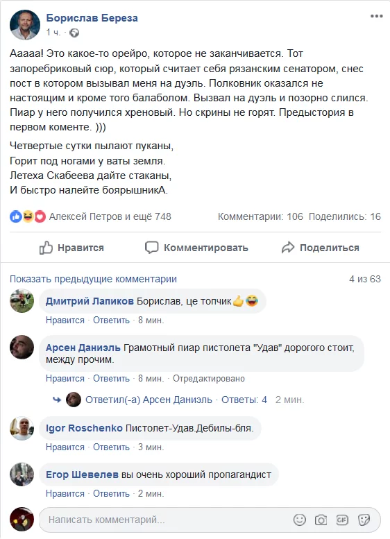 djjg0d.webp