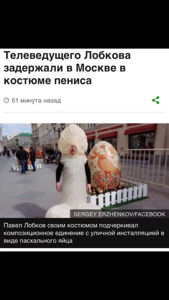 djjh4j.webp