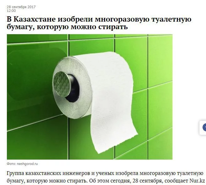DK03yaUWsAABDtQ.webp