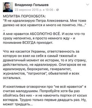 DKgps-YWsAEA-jN.webp
