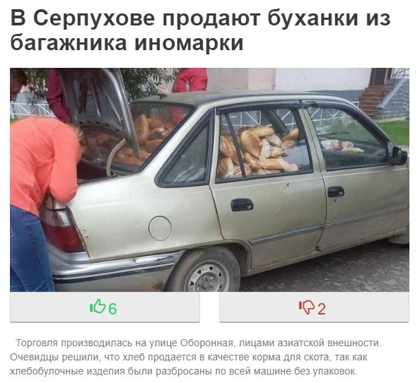 DKKKvvcX0AAQKye.webp