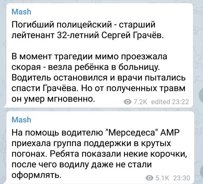 DKmN630W0AAFO5D.webp