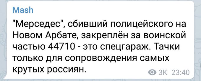 DKmPOXdXcAE655p.jpg