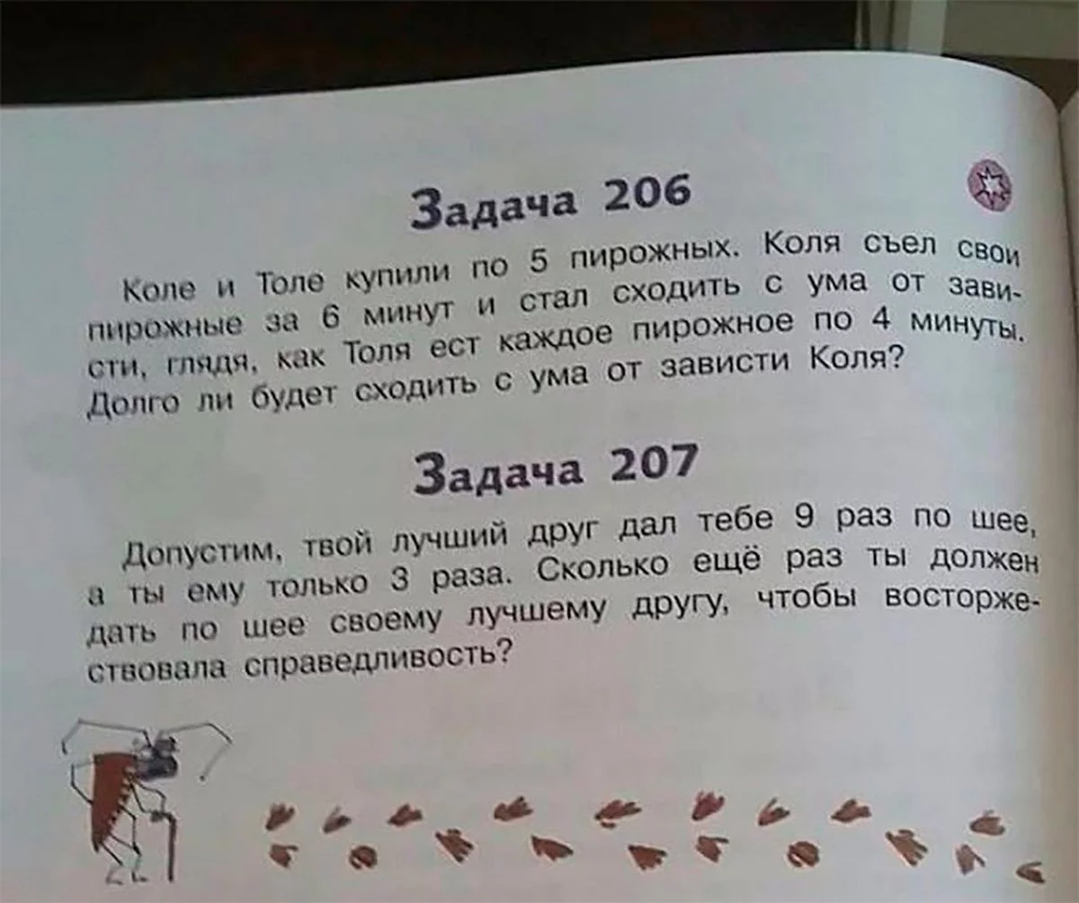 DKVGOIoWkAETXl1.webp