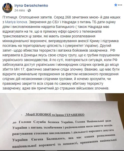 Dme3i4YX0AEsRcI.webp