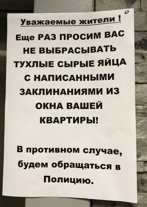 DME_q7lW4AAxN8Z.jpg