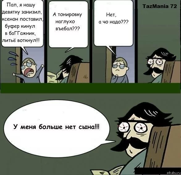 dn2.webp