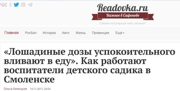 DO7t51_WkAcDWYr.webp