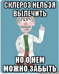 dobryj-genij_44831202_orig_.webp
