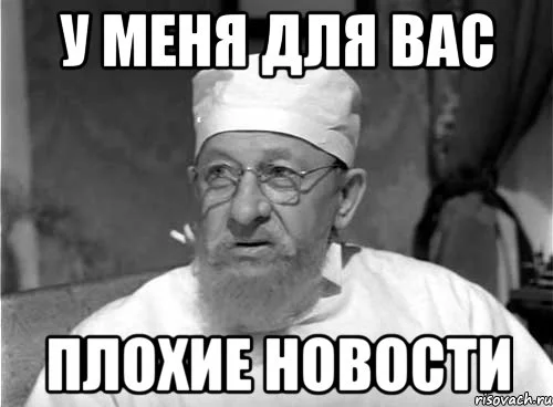 doktor-diazognich_38004291_orig_.webp