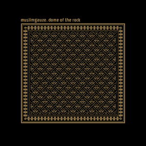 dome.gif