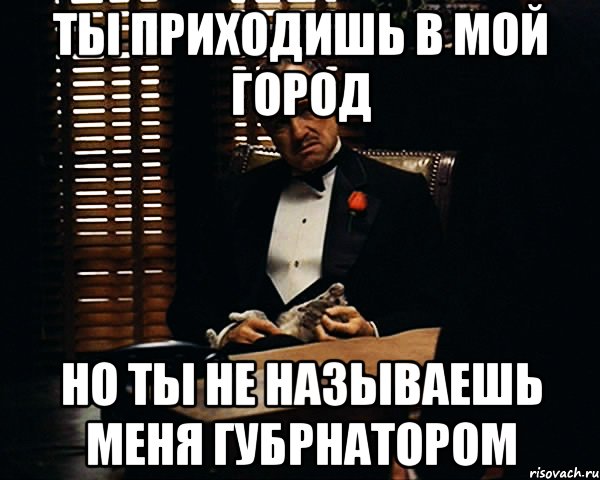 don-vito-korleone_15675121_orig_.jpg