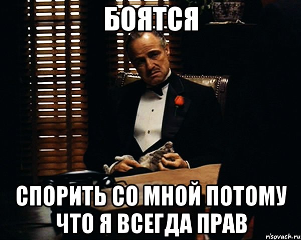 don-vito-korleone_22679568_orig_.jpg