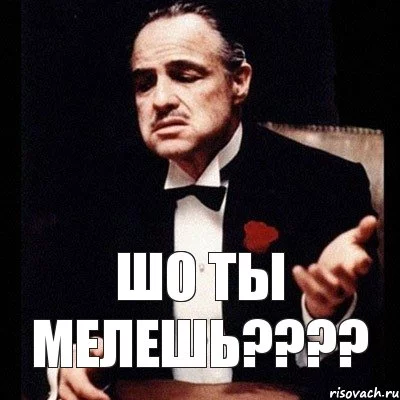 don-vito-korleone_28890219_orig_.webp