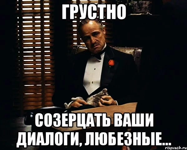 don-vito-korleone_32436452_orig_.webp
