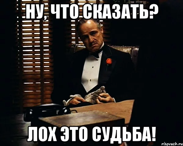 don-vito-korleone_33028752_orig_.webp