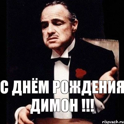 don-vito-korleone_45892070_orig_.webp