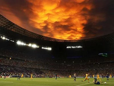 donbass-arena.webp