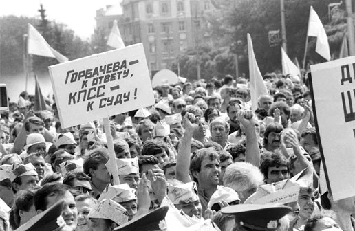 donbass.webp