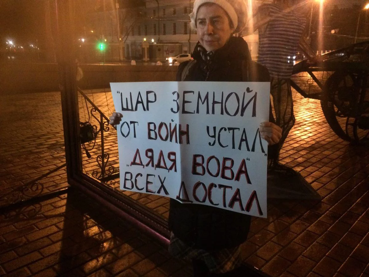DOski1PX4AU_1X0.webp
