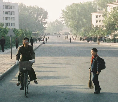 dprk_alex_722_000027.webp