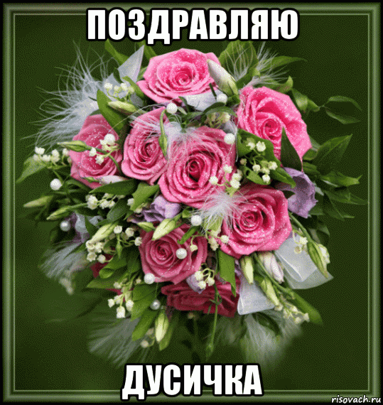 dr_90386252_orig_.gif