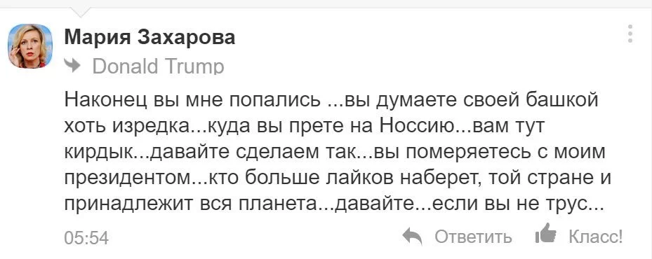 Droj216XcAA3-WW.webp