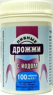 drojji.webp