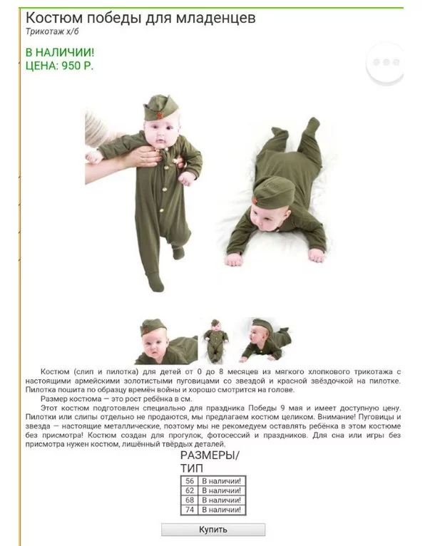 drqpt8ddIio.webp