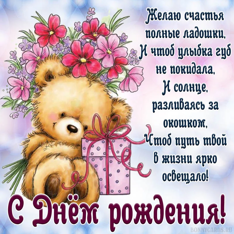 drwoman0232.webp