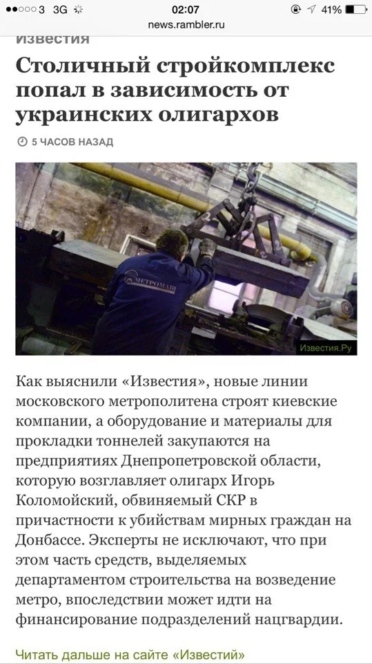 DS84fE9x2Ck.webp