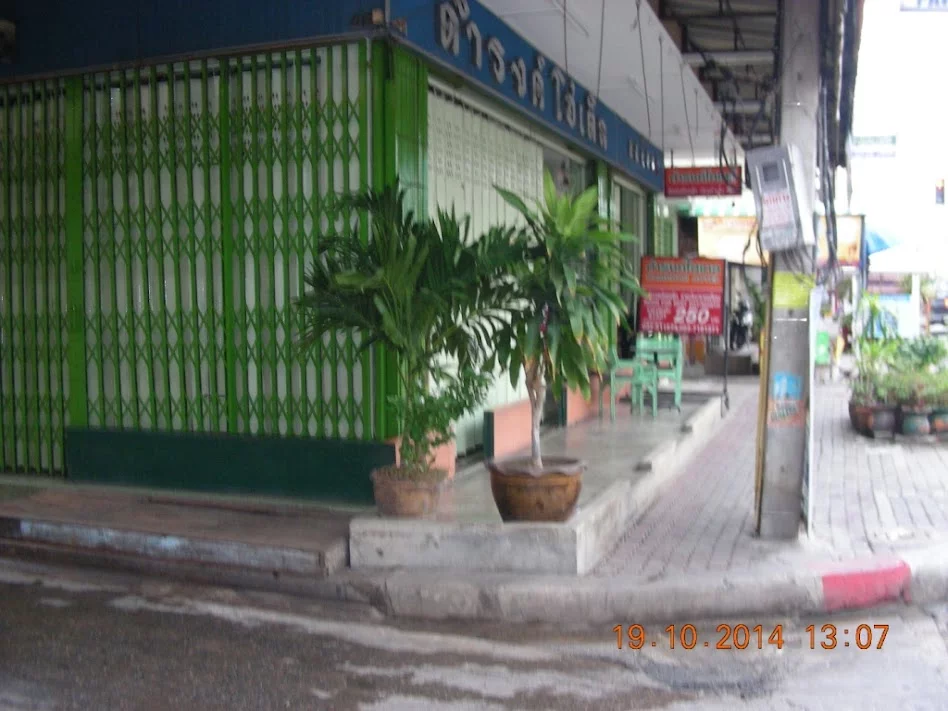 DSCN0013.webp