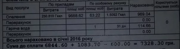 dSHV2vFzv_A.webp