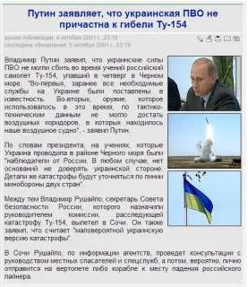 dt-EO3OKF.webp