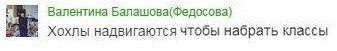 DT2K-iXFWeA.jpg