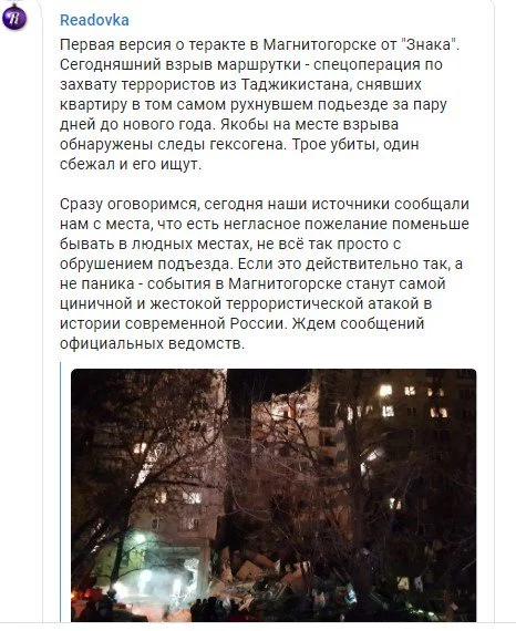 Dv2irfPW0AEm6Vl.webp