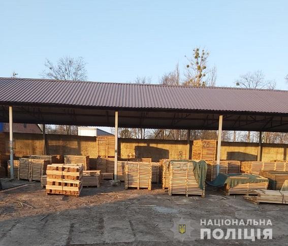 dvb-harkiv-virubka-lisu-09042020-5.jpg