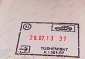 DW748Y.webp