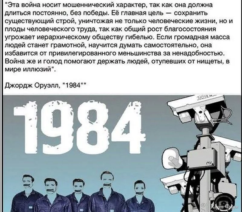 Dx-4whMW0AAq72m.webp