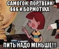 dyadya-fedor_45730853_orig_.webp