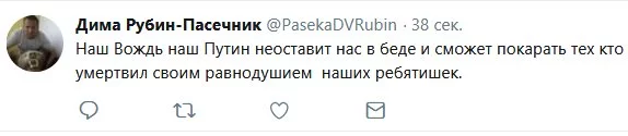 DZQp8hPWAAA0hXq.webp