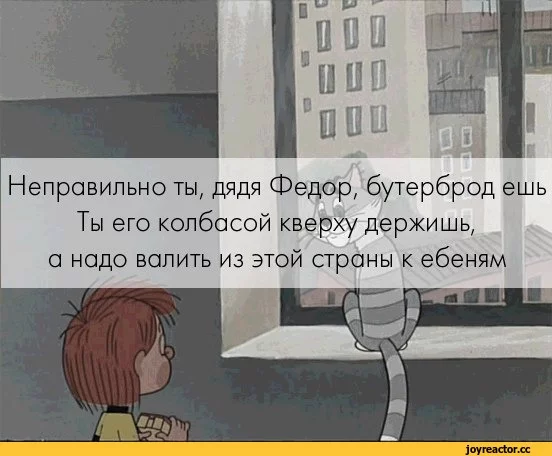 E%D0%BA%D0%B2%D0%B0%D1%88%D0%B8%D0%BD%D0%BE-957179.webp