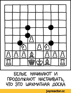 E%D0%BC%D0%BC%D0%B5%D0%BD%D1%82%D0%B0%D1%85-954583.webp