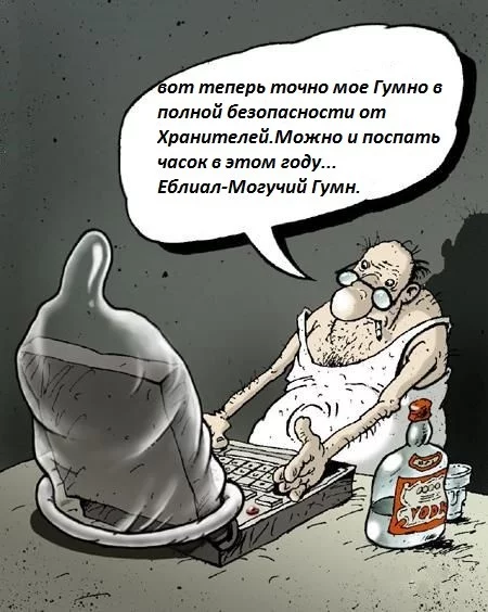 E%D1%82-%D0%B2%D0%B5%D0%BB%D0%B8%D0%BA%D0%B8%D0%B9.webp