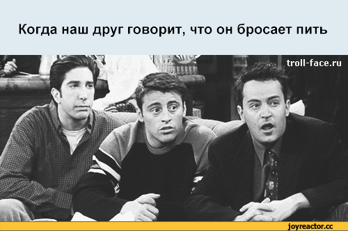 E%D1%82%D0%B5%D1%80%D0%BC%D0%B0%D1%80%D0%BA-672209.gif