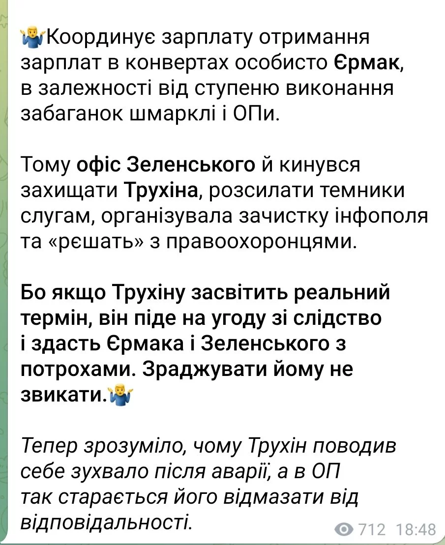 E-Dm5w6WYAYwrZJ?format=jpg&name=medium.webp