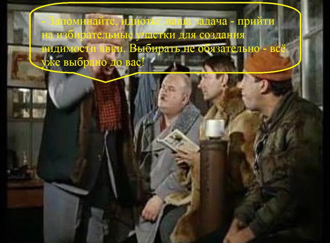 E-v-In5-WWYAAPMn-U.webp