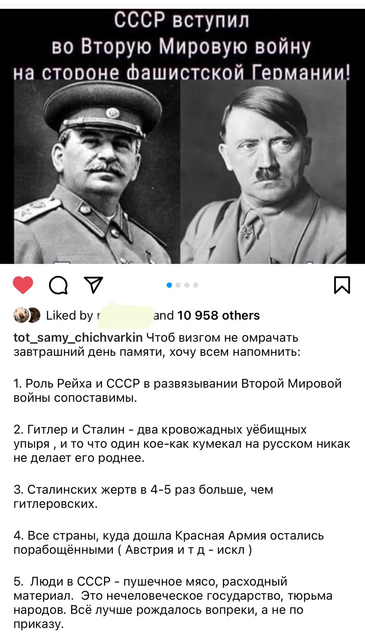 E03ko-HXsAAPTiQ?format=jpg&name=large.webp