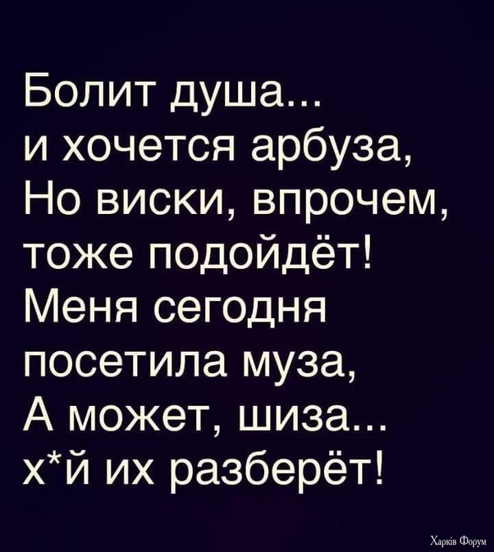 e0579f632529c98e87d5b96c23e9d6cf.webp