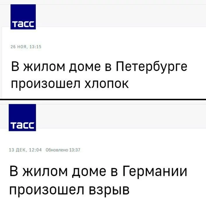 e0652a283aaf75e9bf11381.webp